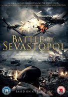 Bitva za Sevastopol - British DVD movie cover (xs thumbnail)