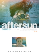 Aftersun - South Korean Movie Poster (xs thumbnail)
