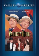 Variety Girl - DVD movie cover (xs thumbnail)