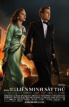 Allied - Vietnamese Movie Poster (xs thumbnail)