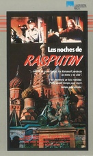 Les nuits de Raspoutine - Spanish VHS movie cover (xs thumbnail)