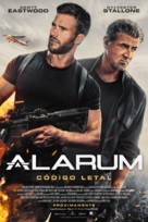 Alarum - Movie Poster (xs thumbnail)