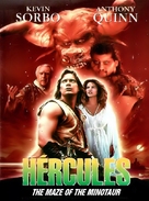 Hercules in the Maze of the Minotaur - Canadian DVD movie cover (xs thumbnail)