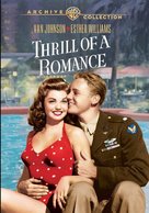 Thrill of a Romance - DVD movie cover (xs thumbnail)