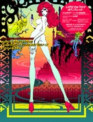 &quot;Lupin the Third: A Woman Called Fujiko Mine&quot; - Japanese Movie Poster (xs thumbnail)