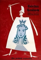 Gerolsteini kaland - Polish Movie Poster (xs thumbnail)