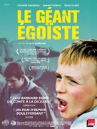 The Selfish Giant - French Movie Poster (xs thumbnail)