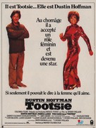 Tootsie - French Movie Poster (xs thumbnail)