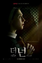 The Nun II - South Korean Movie Poster (xs thumbnail)