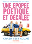 Crash Test Agla&eacute; - French Movie Poster (xs thumbnail)