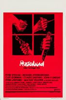 Rosebud - Belgian Movie Poster (xs thumbnail)