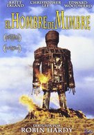 The Wicker Man - Spanish DVD movie cover (xs thumbnail)