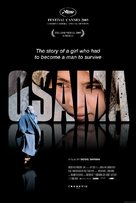 Osama - Swiss Movie Poster (xs thumbnail)