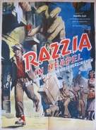 Proibito rubare - German Movie Poster (xs thumbnail)