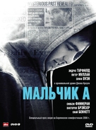 Boy A - Russian Movie Poster (xs thumbnail)