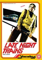 L&#039;ultimo treno della notte - British DVD movie cover (xs thumbnail)
