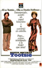 Tootsie - Spanish Movie Poster (xs thumbnail)