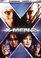 X2 - Croatian Movie Cover (xs thumbnail)