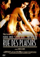 Rue des plaisirs - French DVD movie cover (xs thumbnail)