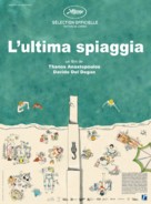 L&#039;ultima spiaggia - French Movie Poster (xs thumbnail)