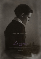 Lizzie - South Korean Movie Poster (xs thumbnail)