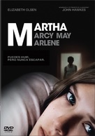 Martha Marcy May Marlene - Mexican DVD movie cover (xs thumbnail)