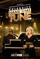 &quot;Name That Tune&quot; - Movie Poster (xs thumbnail)