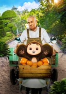 Cheburashka -  Key art (xs thumbnail)