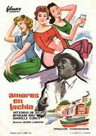 Vacanze a Ischia - Spanish Movie Poster (xs thumbnail)