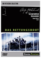 Lifeboat - German DVD movie cover (xs thumbnail)