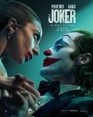 Joker: Folie &agrave; Deux - Malaysian Movie Poster (xs thumbnail)