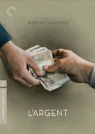 Argent, L&#039; - DVD movie cover (xs thumbnail)