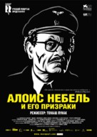 Alois Nebel - Russian Movie Poster (xs thumbnail)