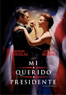 The American President - Argentinian Movie Cover (xs thumbnail)
