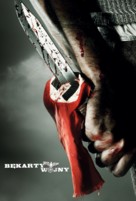 Inglourious Basterds - Polish Movie Poster (xs thumbnail)