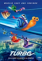 Turbo - Italian Movie Poster (xs thumbnail)