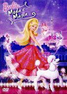 Barbie: A Fashion Fairytale - Brazilian DVD movie cover (xs thumbnail)