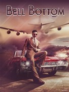 Bell Bottom - Indian Movie Poster (xs thumbnail)