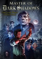 Master of Dark Shadows - DVD movie cover (xs thumbnail)