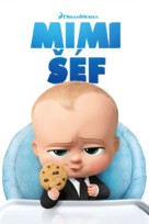 The Boss Baby - Czech Movie Cover (xs thumbnail)
