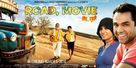 Road, Movie - Indian Movie Poster (xs thumbnail)