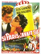 So Long at the Fair - Belgian Movie Poster (xs thumbnail)