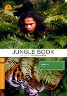 Jungle Book - DVD movie cover (xs thumbnail)