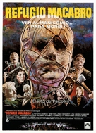 Asylum - Spanish Movie Poster (xs thumbnail)