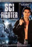Sci Fighter - German poster (xs thumbnail)