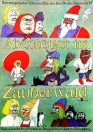 Morozko - German Movie Poster (xs thumbnail)