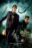 Harry Potter and the Deathly Hallows - Part 2 - Vietnamese Movie Poster (xs thumbnail)