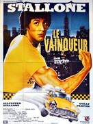 Rhinestone - French Movie Poster (xs thumbnail)