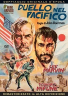 Hell in the Pacific - Italian DVD movie cover (xs thumbnail)