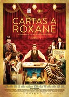 Edmond - Spanish Movie Poster (xs thumbnail)